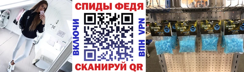 дарк нет официальный сайт  Циолковский  АМФЕТАМИН VHQ 