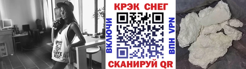 Кокаин Эквадор Циолковский