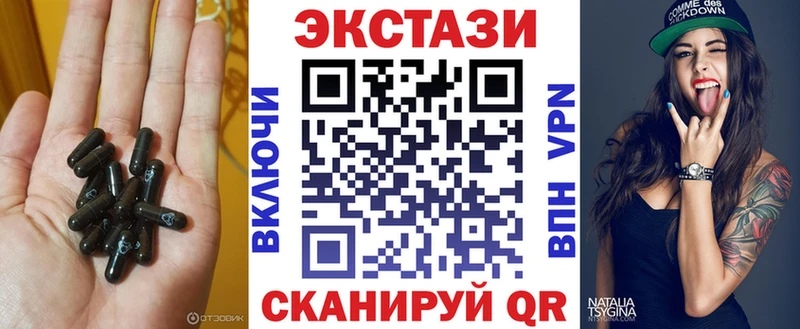 МЕГА сайт  Циолковский  ЭКСТАЗИ Дубай 