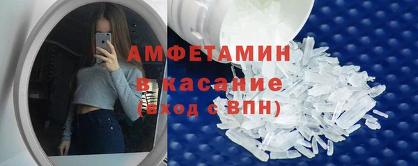 тгк Майский