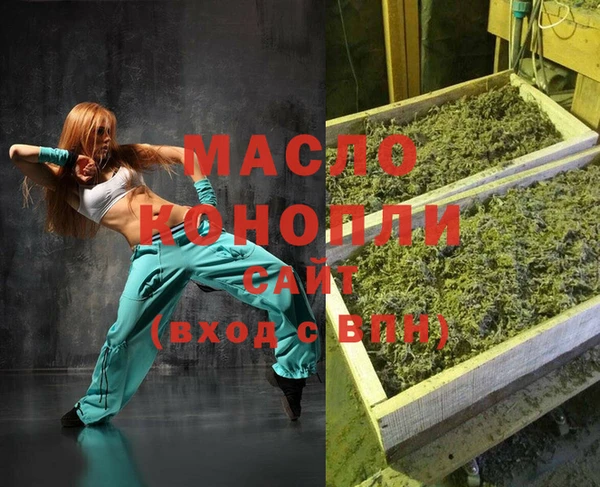герыч Магас