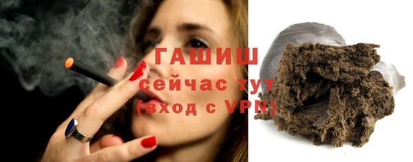 тгк Майский