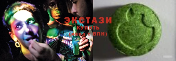 тгк Майский