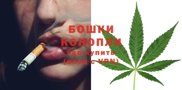 меф Магадан