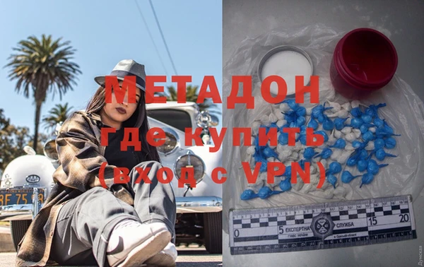 тгк Майский