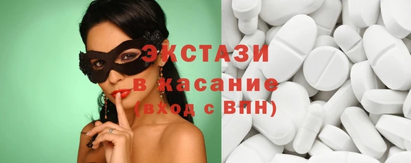 герыч Магас