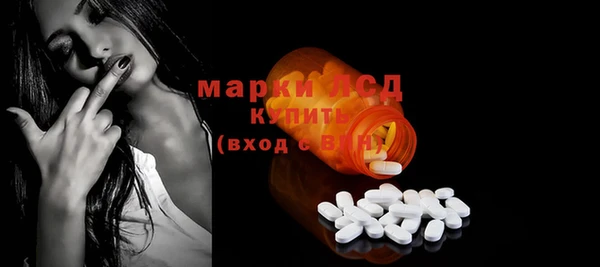 меф Магадан