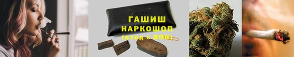 меф Магадан
