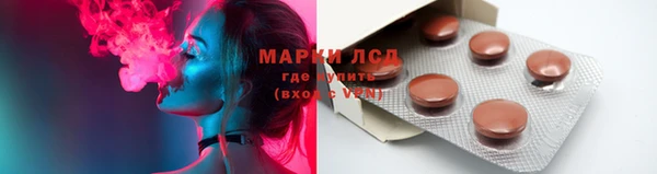 меф Магадан