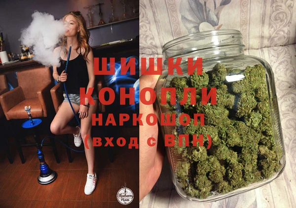 герыч Магас