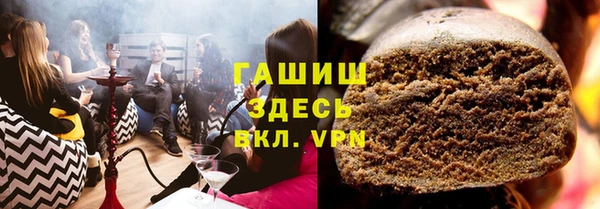 тгк Майский