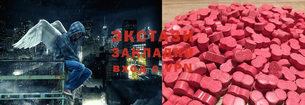 меф Магадан