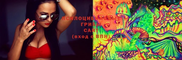 меф Магадан