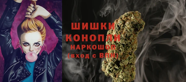 меф Магадан