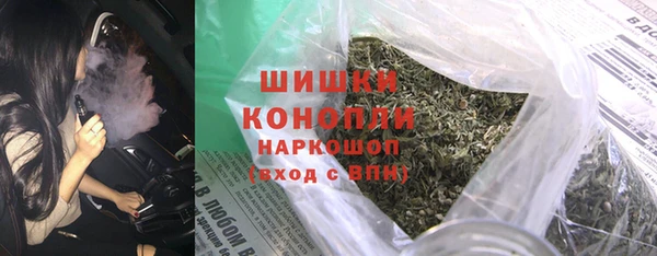 тгк Майский