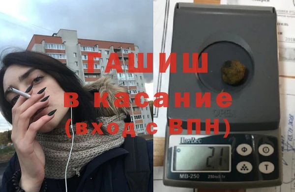меф Магадан