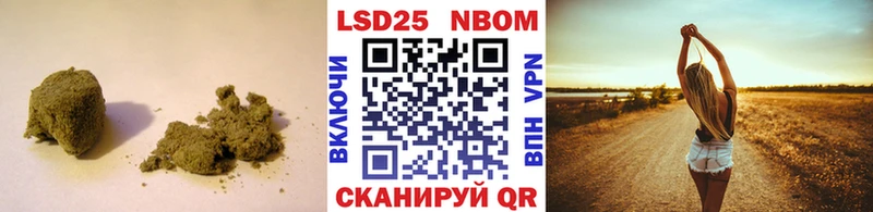 Лсд 25 экстази кислота купить наркотики сайты Циолковский