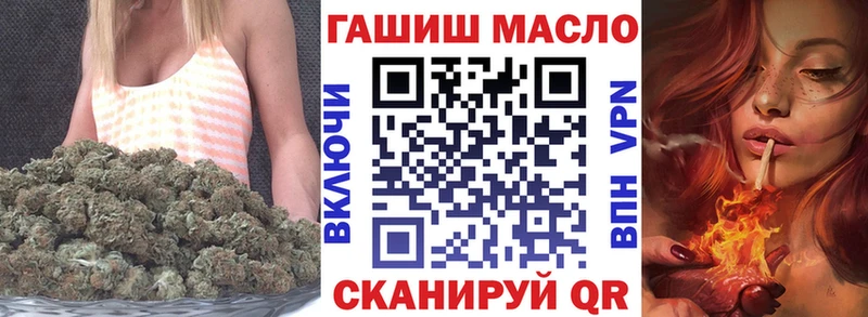 ТГК концентрат  Циолковский 